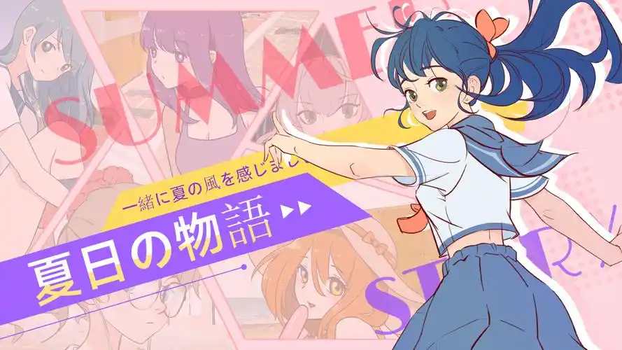深海回声高清电影在线观看