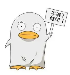 用户深夜放映室头像