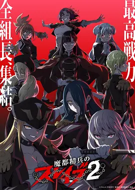 千面画师悬疑漫画在线观看