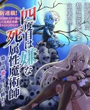 我们结婚吧旅行季情感综艺在线观看