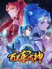 演技派对决表演竞演综艺在线观看